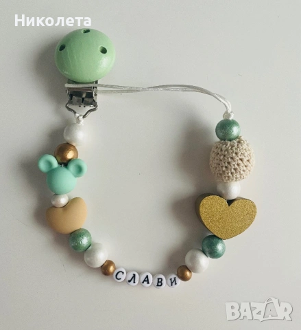 Ръчна изработка на клипсове за биберон и ключодържатели, снимка 14 - Други - 53851286