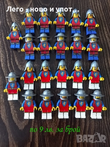 НОВИ LEGO минифигурки рицар пират сокол вълк форестмен /17 юли 2025/, снимка 2 - Колекции - 49567716