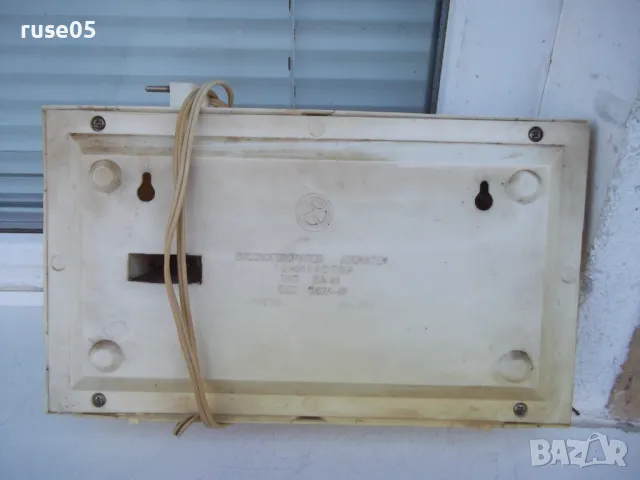 Радиоточка "ТОНМАЙСТОР - ВА- III" от соца работеща - 1, снимка 3 - Други ценни предмети - 49362991