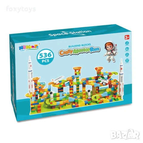 Конструктор Път с топчета - Космос, снимка 2 - Конструктори - 53564564