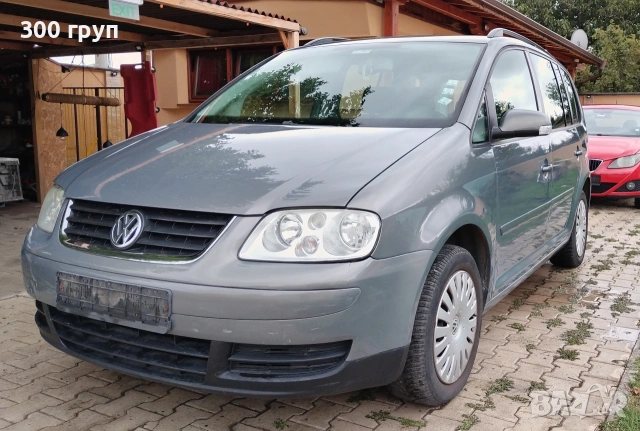 Vw touran 1.6 fsi НА ЧАСТИ!!!, снимка 3 - Автомобили и джипове - 53433238