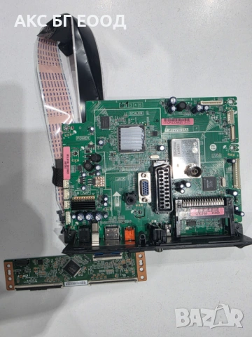 Дънни платки и Захранващи платки за телевизори, снимка 10 - Части и Платки - 53649227