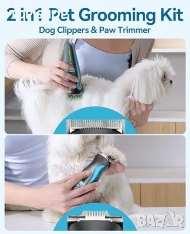 Нова Безжична кучешка машинка за подстригване с мощен мотор за малки и големи породи, снимка 3 - За кучета - 49239277