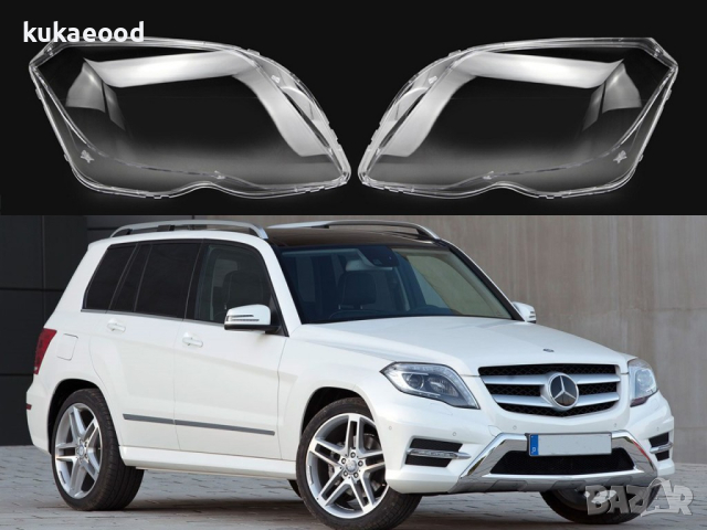 Стъкла за фарове на Mercedes GLK X204 Facelift (2012-2015), снимка 7 - Аксесоари и консумативи - 44527010