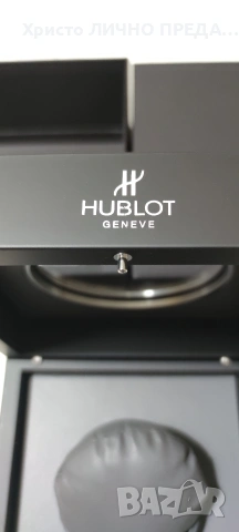 Оригинална кутия за HUBLOT , снимка 5 - Мъжки - 53025742