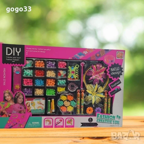 творчески комплект бижу, снимка 2 - Други - 51144289