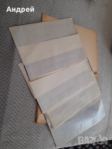 Старо индиго Хемус #2, снимка 4 - Други ценни предмети - 53236267