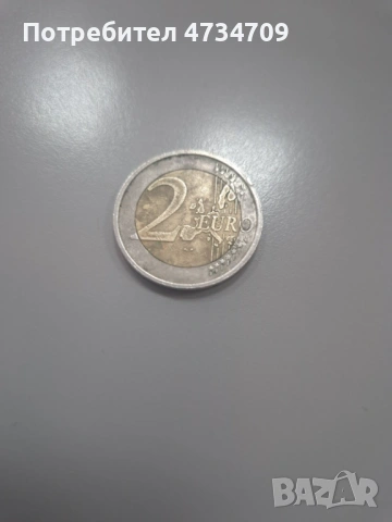рядка монета 2 евро италия ДАНТЕ 