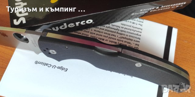 SPYDERCO NATIVE CHIEF C244, снимка 13 - Ножове - 41560632