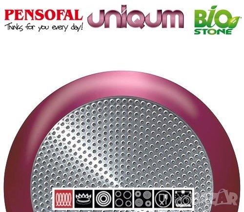 Тиган Pensofal Uniqum BIOSTONE / Induction, снимка 5 - Съдове за готвене - 44359447