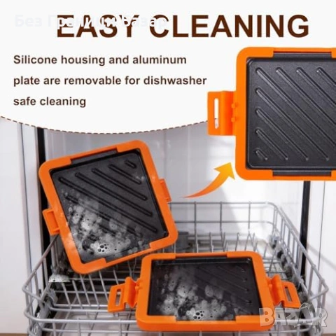 Нов Тостер за микровълнова с незалепващи плочи за сандвичи готвене дом, снимка 5 - Съдове за готвене - 53746029