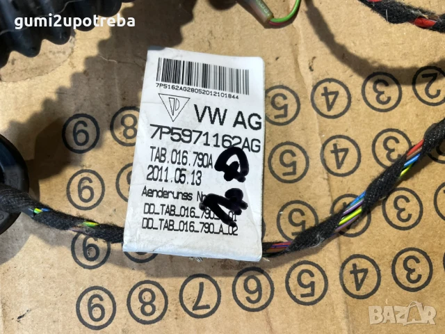 Окабеляване Предна Дясна Врата 7P5971162AG Porsche Cayenne 3.0D 92A/EG22/2012, снимка 2 - Части - 50812401