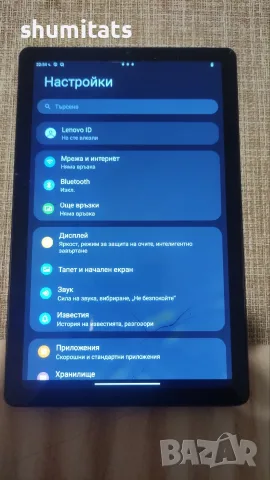 Lenovo Tab M9 4gb/64gb 2025г  отключен за части,работещ, снимка 4 - Таблети - 56046391