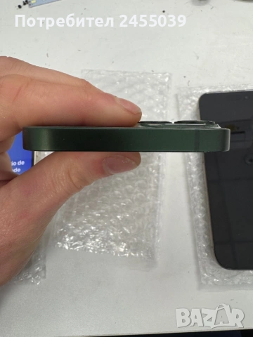 Iphone 13 като нов icloud, снимка 4 - Apple iPhone - 53743877