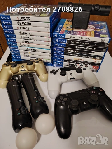 Всичко по 49 евро ! 3 джойстика, 2 муув контролера, 1 камера, 24 игри