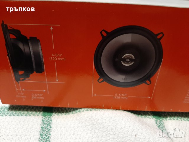 аудио високоговорител за автомобил, снимка 7 - Части - 42453799