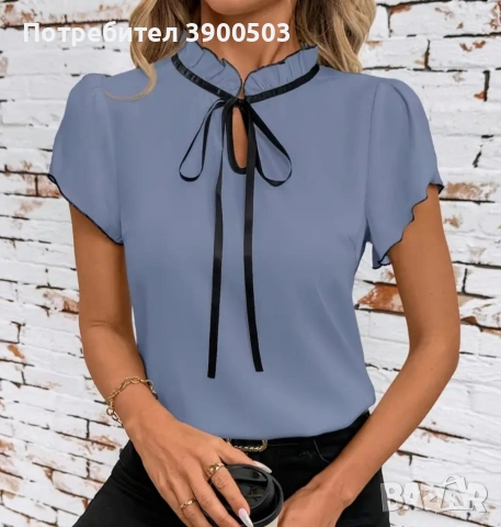 Дамска риза М размер