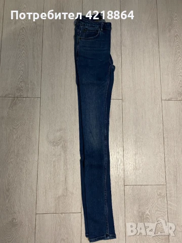 Дънки Garcia Celia