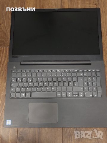 Лаптоп Lenovo V130 V130-15IKB i3-7020U работещ на части, снимка 2 - Части за лаптопи - 41789325