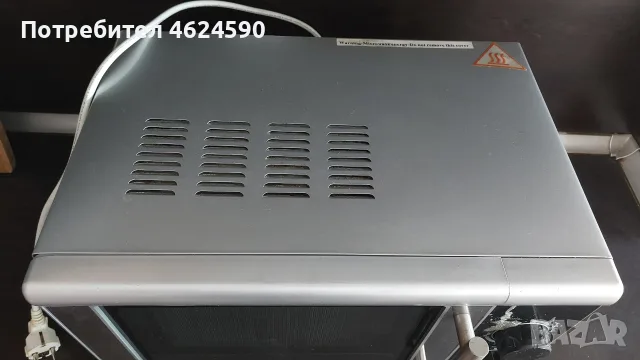 Микровълнова печка Prolux, снимка 5 - Микровълнови - 55875543