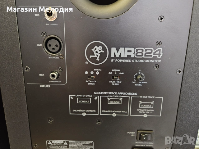 Активни тонколони Mackie MR824 8" активен студиен монитор. Двете за 455 евро. НОВИ., снимка 15 - Тонколони - 53243286