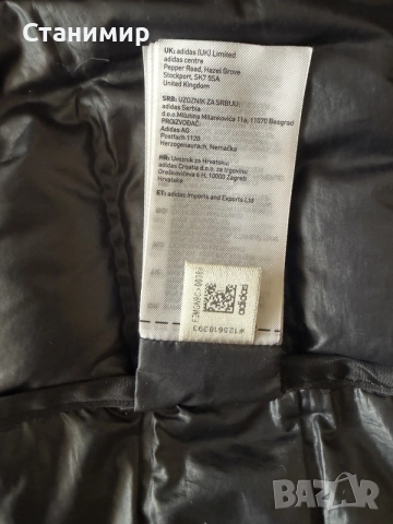 Яке Adidas.Размер L., снимка 5 - Якета - 56407836