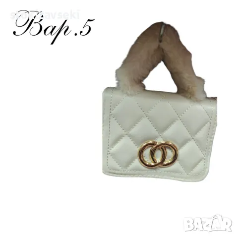 Кокетни чантички с красиви акценти, снимка 4 - Чанти - 49003671