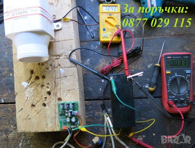 Регулатор на обороти за постояннотоков DC двигател 15A, 20A и 30А до 1800W, снимка 12 - Друга електроника - 30356876