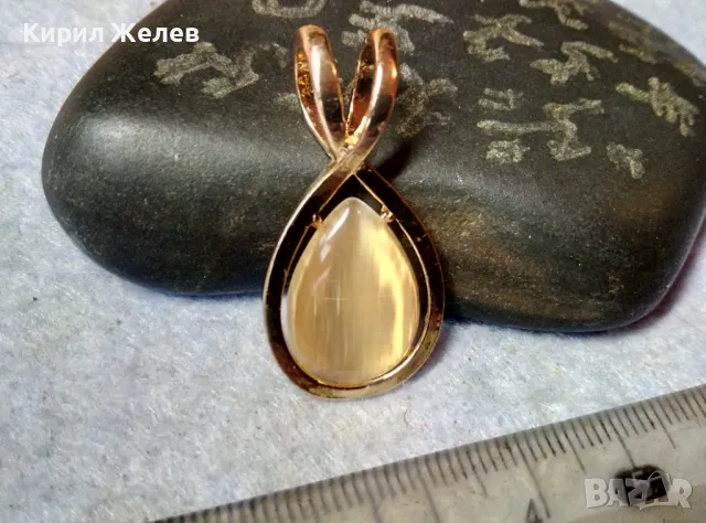 КРАСИВ ПОЗЛАТЕН ФЕШЪН АРТ МЕДАЛЬОН ПЕНДАНТ ВИСУЛКА За КОЛИЕ 48836, снимка 3 - Колиета, медальони, синджири - 48842394