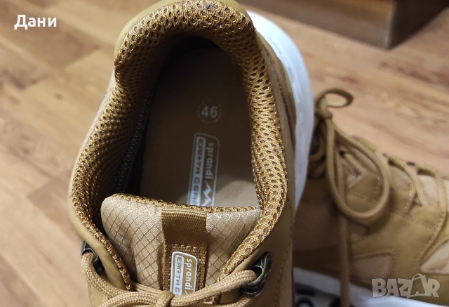 Нови маратонки Sprandi No 46, снимка 3 - Маратонки - 52674243