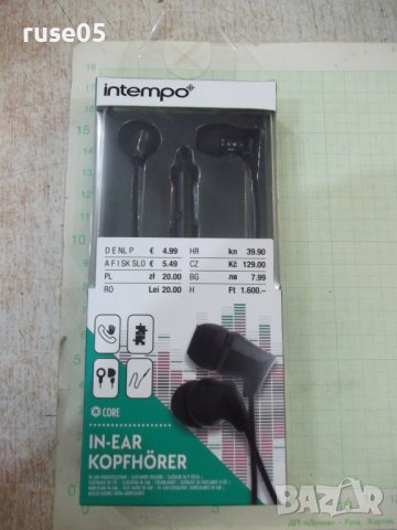 Слушалки "intempo" нови