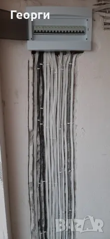 електротехник, снимка 3 - Електротехници - 50272781