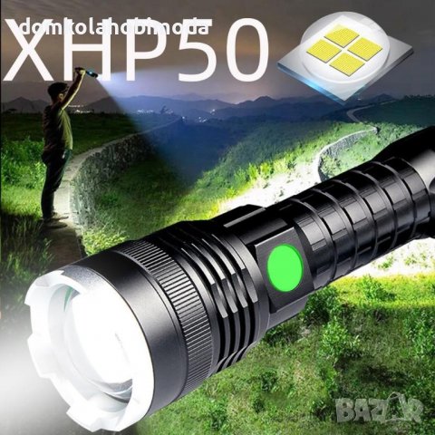 LED Фенер, 5 режима,Акумулаторна батерия,Powerbank функция, 17×4см., снимка 4 - Къмпинг осветление - 38962683