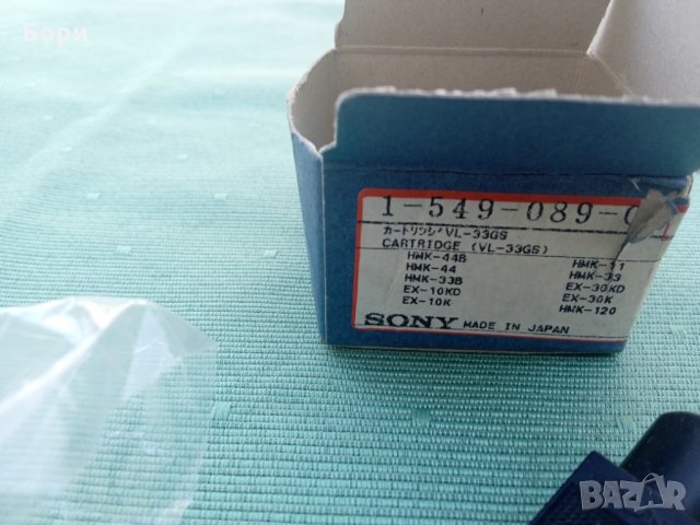 SONY игла доза държач оригинални, снимка 8 - Грамофони - 35747828