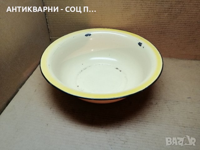 Стар Соц Емайлиран Руски Леген. , снимка 1 - Антикварни и старинни предмети - 42205435
