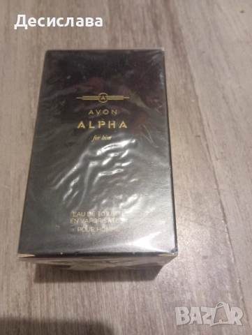 мъжки парфюми Avon , снимка 8 - Унисекс парфюми - 53740038