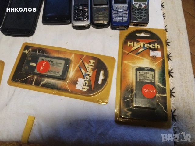 ТЕЛЕФОНИ, снимка 8 - Други - 52828936