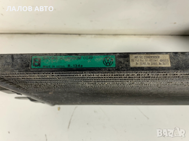 Климатичен радиатор Шкода Октавия 1 Klimatichen radiator Skoda Octavia I 1.9 TDI (96-04)г. , снимка 2 - Части - 51640731