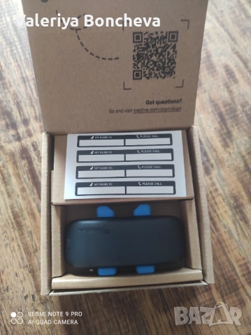 Тракер за куче, снимка 7 - За кучета - 51549157