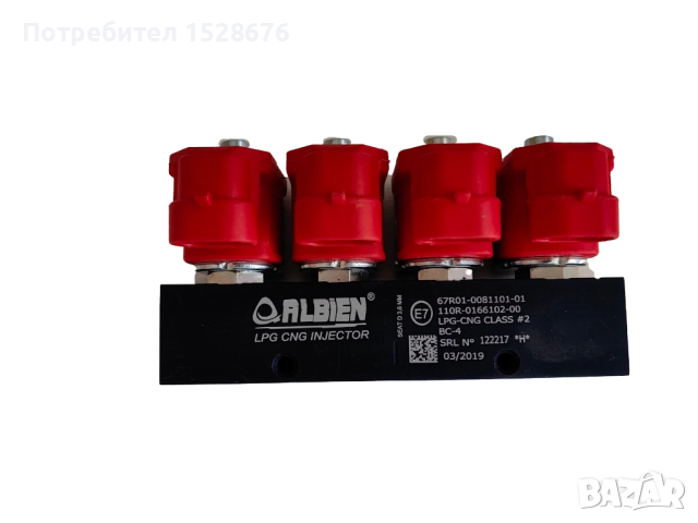 Инжекторна рейка 4 цил. Albien 3 Ohm, снимка 2 - Части - 51490566