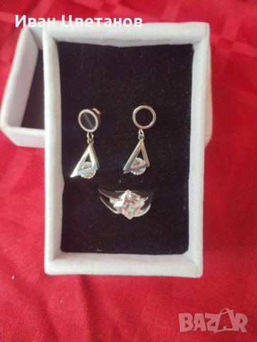 Комплект пръстен и обеци