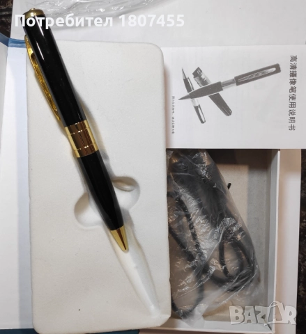 Скрита камера в луксозна химикалка Spy pen camera BPR 6, снимка 4 - Друга електроника - 51970459