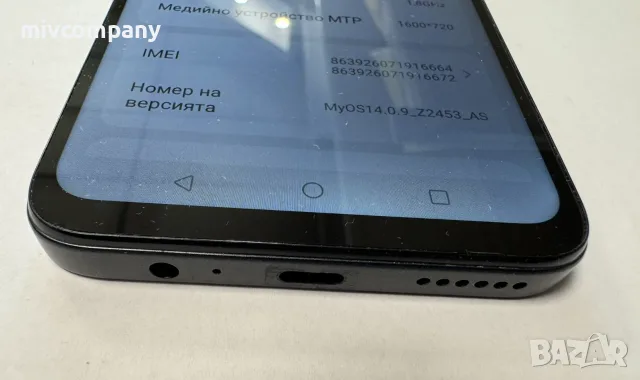ZTE Blade A35  64/4gb , снимка 3 - ZTE - 55817283