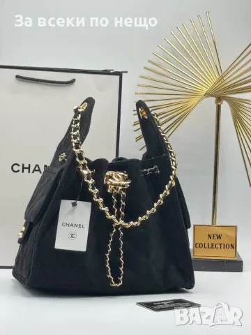 Chanel Дамска Чанта Шанел - Различни Цветове Код SEM-401, снимка 18 - Чанти - 55867643