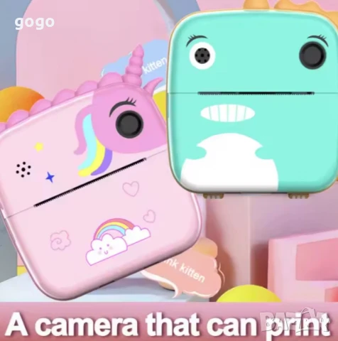 Детски цифров фотоапарат с незабавен печат – Създай магията сам, снимка 1