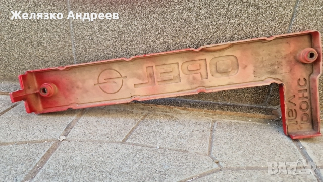 Опел Астра Вектра Калибра ГСИ GSI, снимка 2 - Части - 52353956