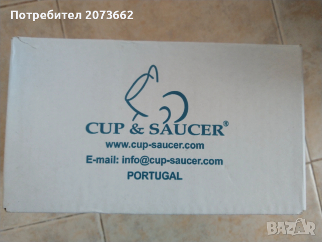 Чаши за кафе еспресо Буонди , снимка 5 - Чаши - 53392891