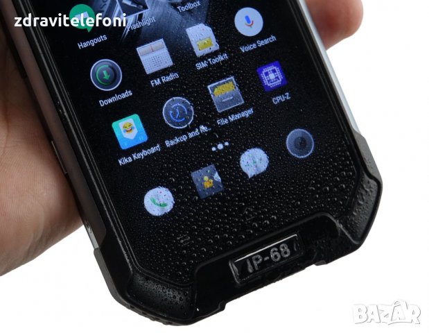 Humer BV6000S ,УДАРОУСТОЙЧИВ, ВОДОУСТОЙЧИВ,4 ЯДРЕН, 64 БИТОВ ПРОЦЕСОР, МОЩНА БАТЕРИЯ 4500MAH, снимка 5 - Други - 34375794