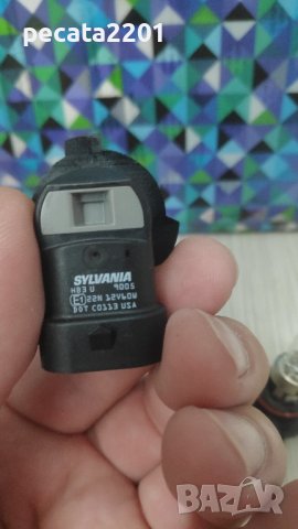 Продавам - 2 бр нови крушки HB3 и 1 бр употребявана, снимка 4 - Части - 41534393