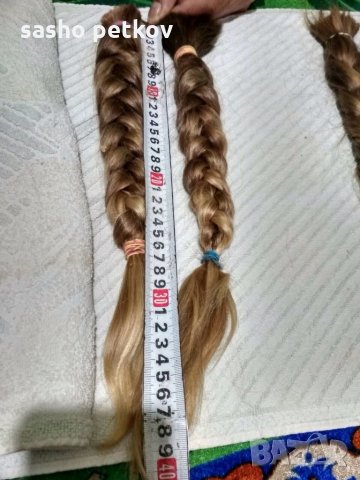 ИЗКУПУВАМ КОСА